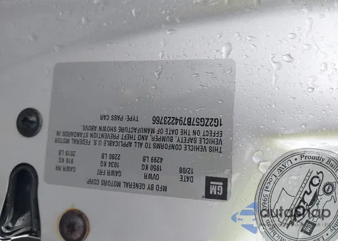 2009 Pontiac G6 from USA, damaged, VIN 1G2ZG57B794223766